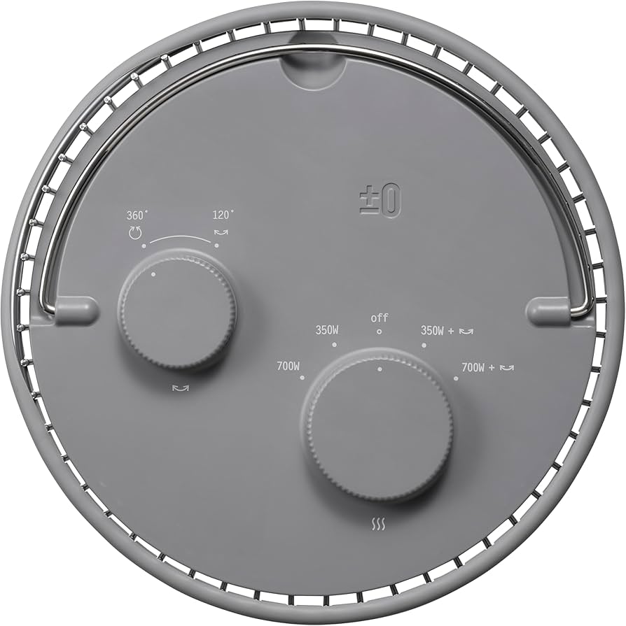 Amazon | 【屋外で使える遠赤外線ヒーター】±0 プラスマイナスゼロ